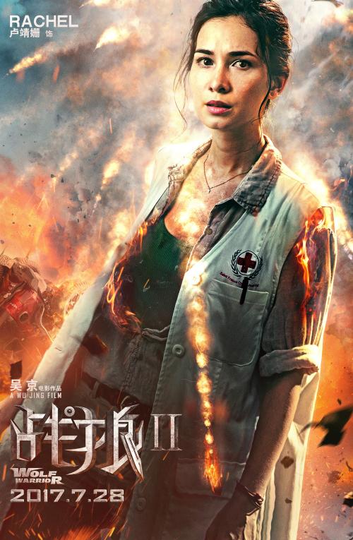 仿制近畿福祉大学毕业证