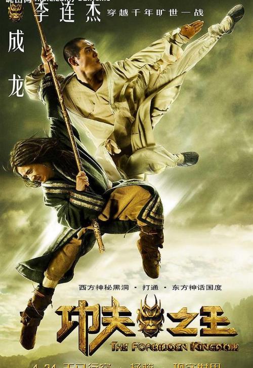 仿制假克利夫兰音乐学院文凭毕业证